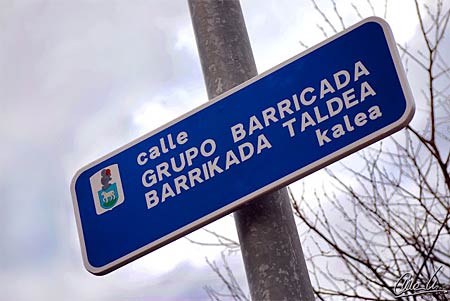 Calle dedicada a Barricada, Pamplona